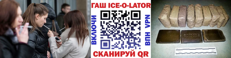 Купить наркотик Полевской Кодеин  Alpha-PVP  Мефедрон  Гашиш 