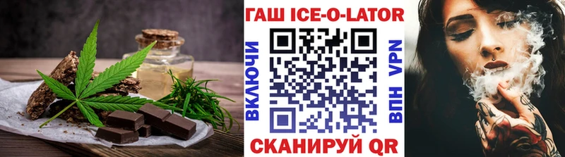 Cannafood марихуана  сайты даркнета клад  Полевской  mega ТОР 