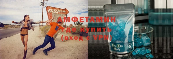 индика Нефтегорск