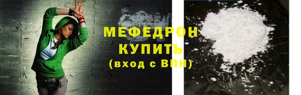 ECSTASY Нефтекумск