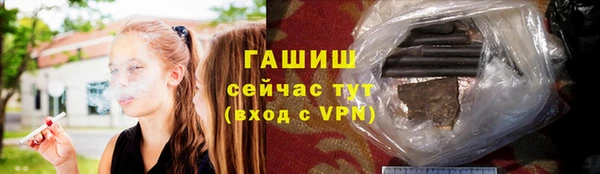 индика Нефтегорск
