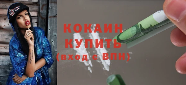 меф VHQ Нея