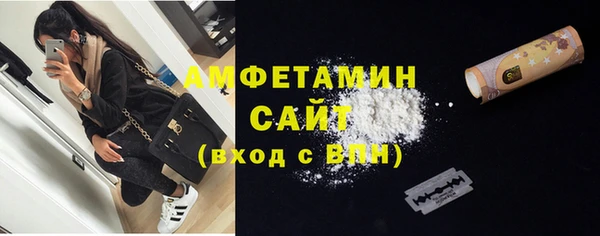 меф VHQ Нея