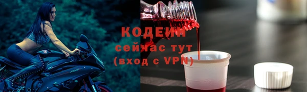 меф VHQ Нея