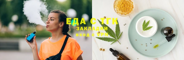 меф VHQ Нея