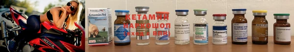 ECSTASY Нефтекумск