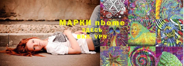 меф VHQ Нея