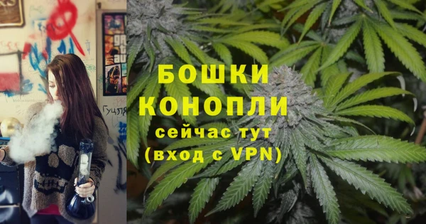 меф VHQ Нея