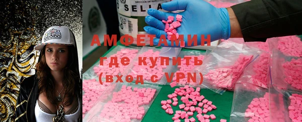 индика Нефтегорск