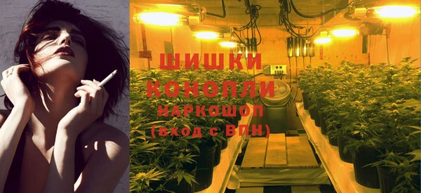 меф VHQ Нея