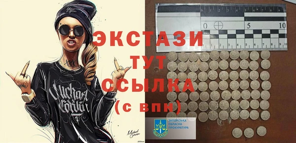 меф VHQ Нея