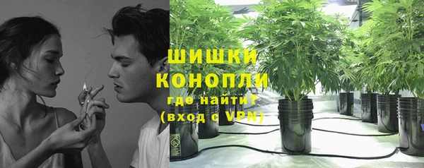 меф VHQ Нея