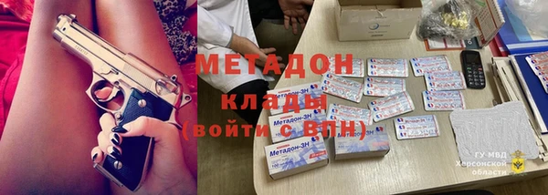 меф VHQ Нея