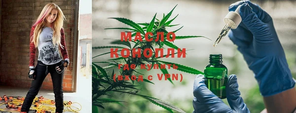 меф VHQ Нея