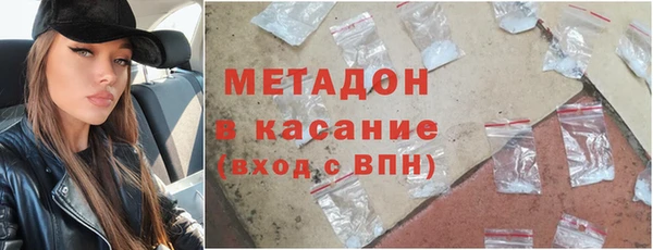 ECSTASY Нефтекумск
