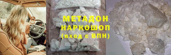 меф VHQ Нея