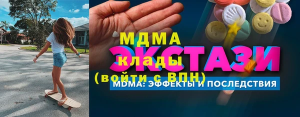 меф VHQ Нея