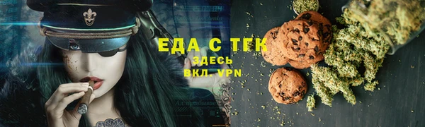 меф VHQ Нея