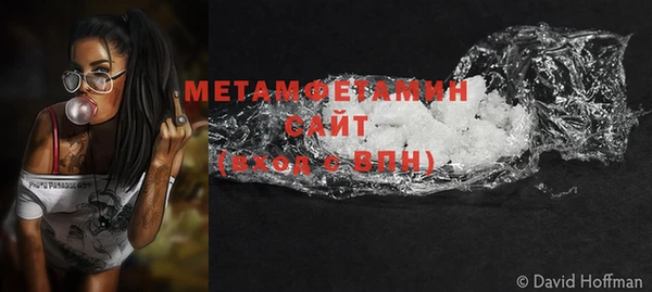 ECSTASY Нефтекумск
