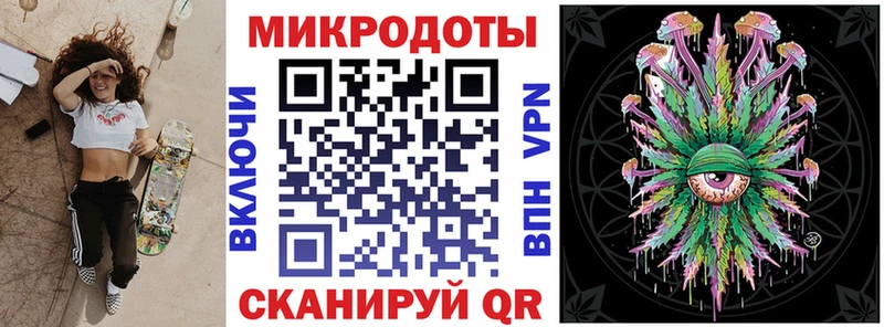 Галлюциногенные грибы мицелий  Полевской 